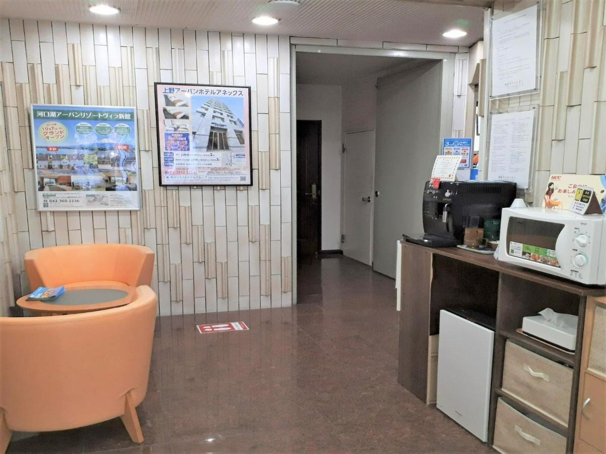 Monthly Mansion Tokyo West 21 - Vacation Stay 10869 Fuchū Exteriör bild